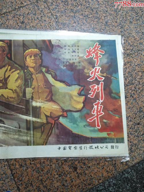 怎么办假日本東京齒科大學学位证