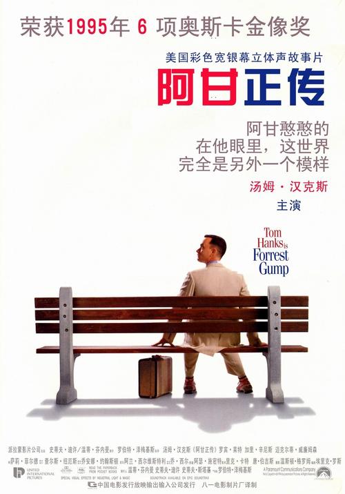 泽维尔大学 Diploma in Electronic Engineering